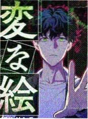 奇优影院生活综艺一起搭个家海报